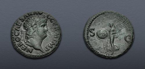 Lot 397 image