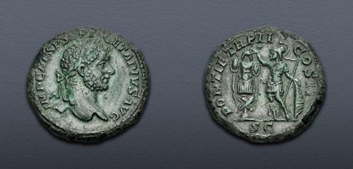 Lot 521 image