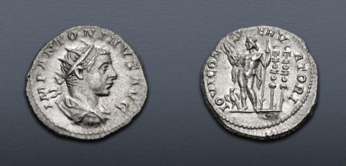 Lot 530 image