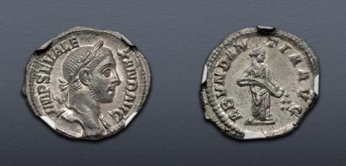 Lot 538 image