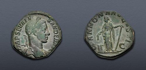 Lot 539 image