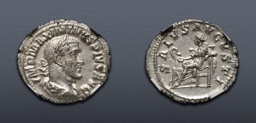 Lot 548 image