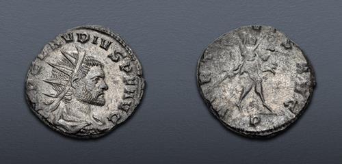 Lot 574 image