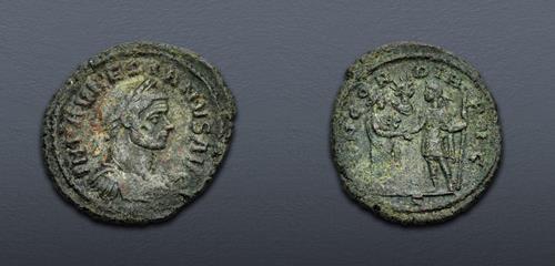 Lot 577 image