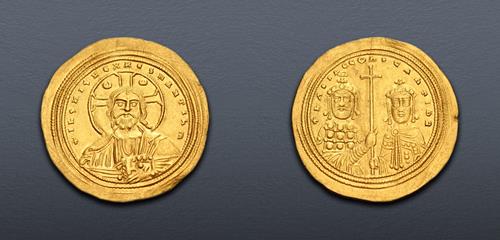Lot 639 image