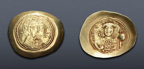 Lot 640 image