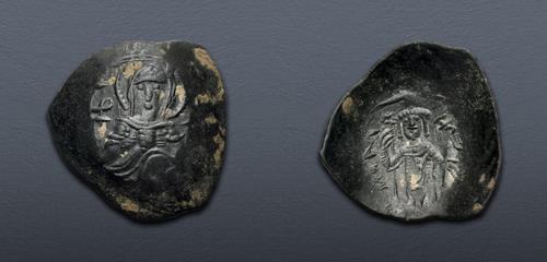 Lot 641 image