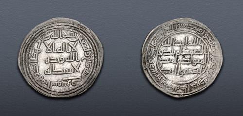 Lot 652 image