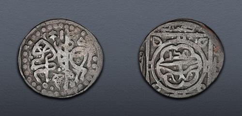 Lot 681 image