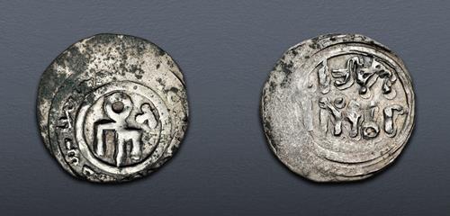 Lot 687 image