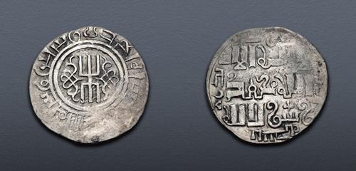 Lot 689 image
