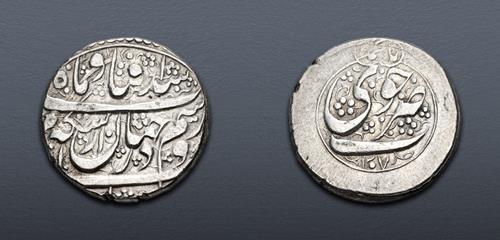 Lot 693 image