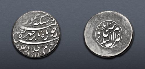 Lot 694 image