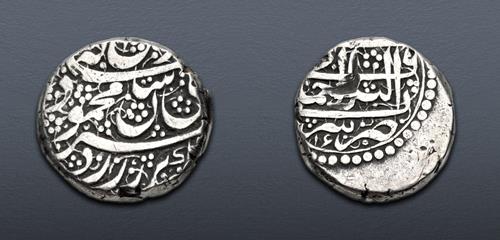 Lot 696 image