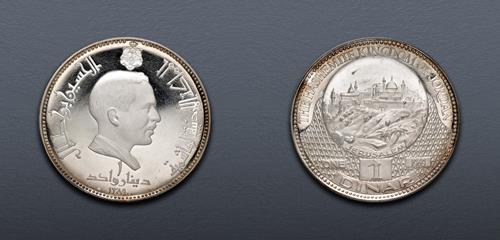Lot 759 image