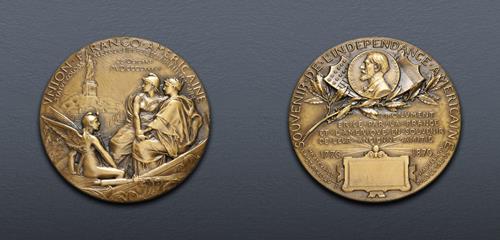 Lot 776 image