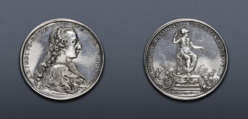 Lot 786 image