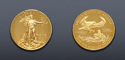 Lot 828 image
