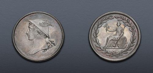 Lot 847 image