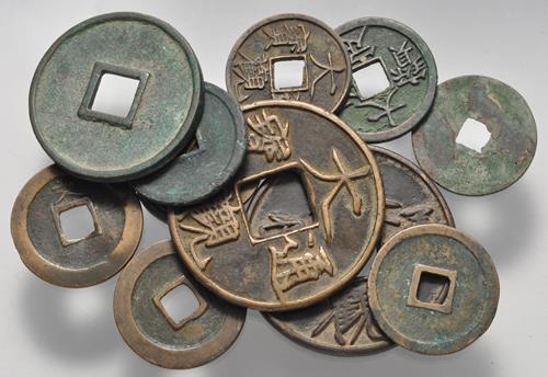Lot 912 image