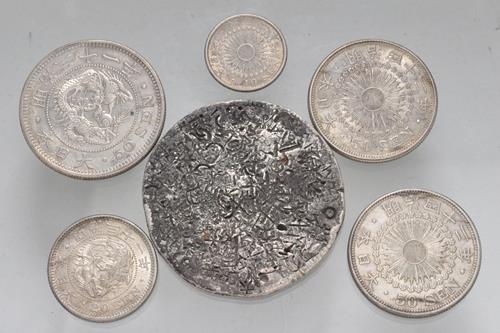 Lot 928 image