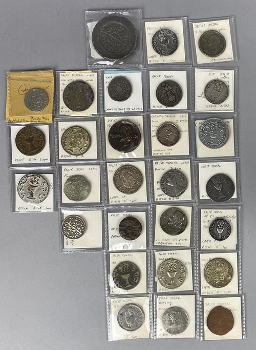 Lot 950 image