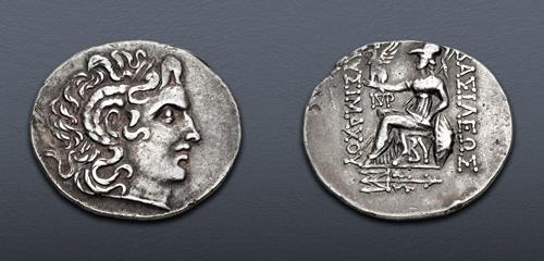 Lot 23 image