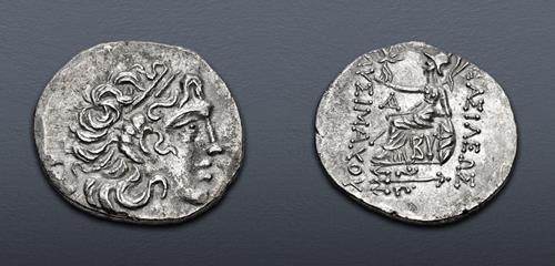 Lot 24 image