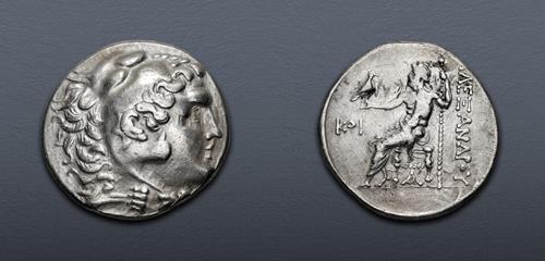 Lot 29 image