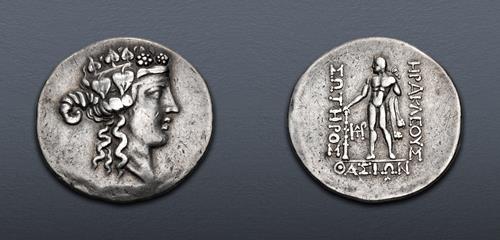 Lot 32 image