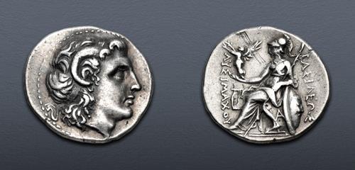Lot 37 image