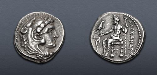 Lot 41 image