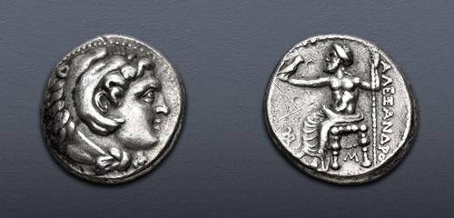 Lot 42 image