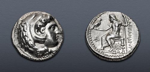 Lot 43 image