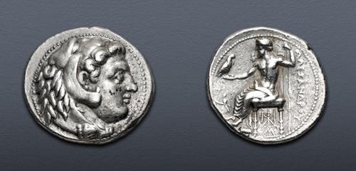 Lot 45 image