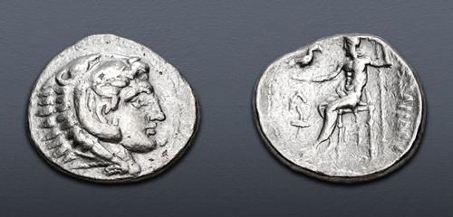 Lot 48 image