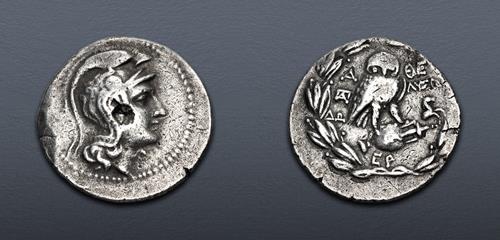 Lot 63 image