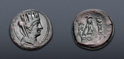 Lot 92 image