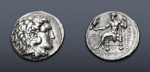Lot 97 image