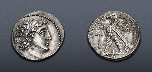 Lot 110 image