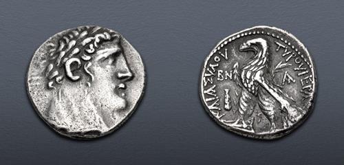 Lot 118 image