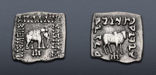 Lot 159 image