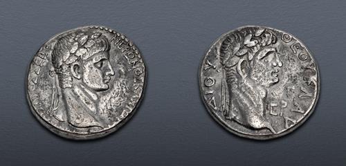 Lot 286 image