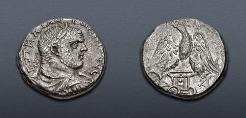 Lot 335 image