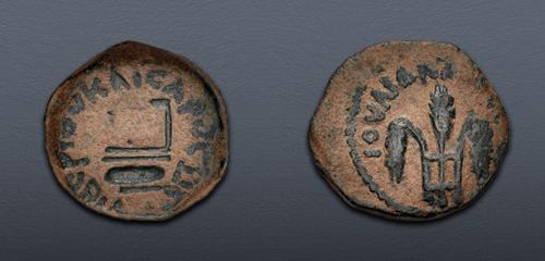 Lot 340 image