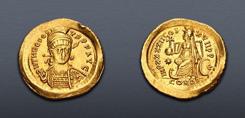 Lot 623 image