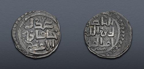 Lot 657 image