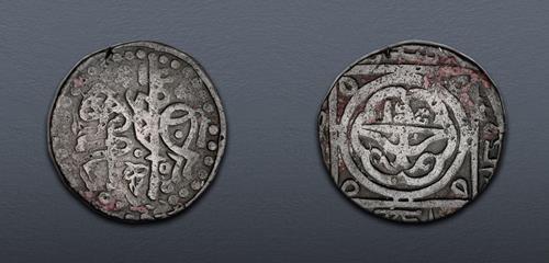 Lot 661 image