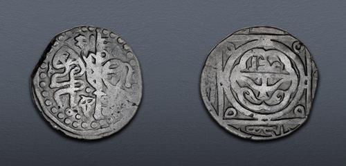 Lot 662 image