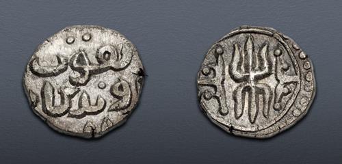 Lot 664 image